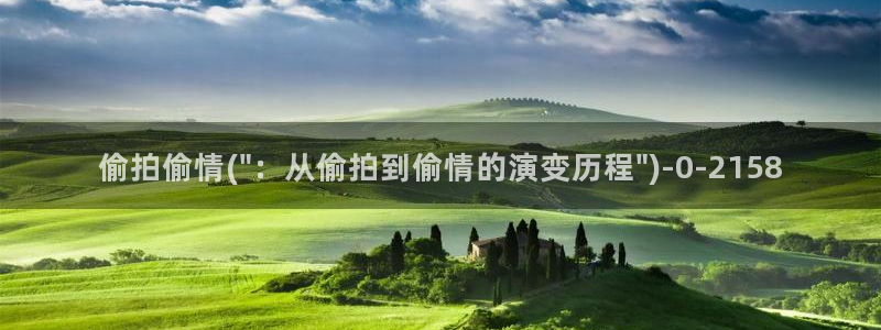 中国漂亮老师厕所偷拍嘘嘘